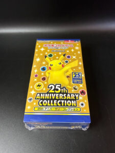 25th Anniversary collection