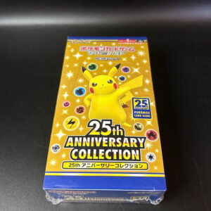 25th Anniversary collection