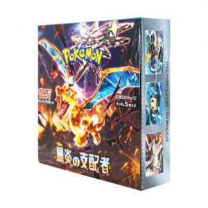 Black Flame Ruler sv3