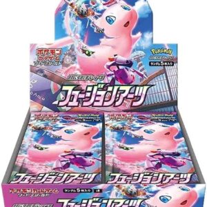 Fusion Arts Booster Box - S8: Fusion Arts (S8)