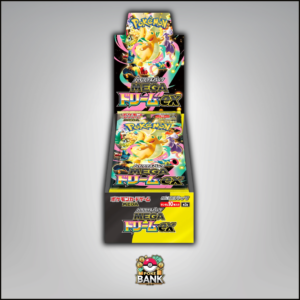 JPN Mega Dream EX Booster Box - 10 Booster Packs