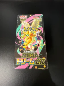 Mega Dream ex