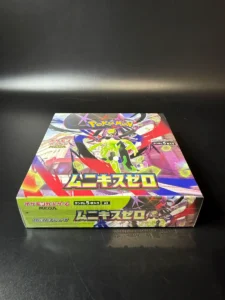 Mega Munikis Zero M3