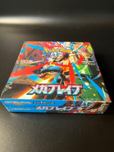 MegaBrave M1L