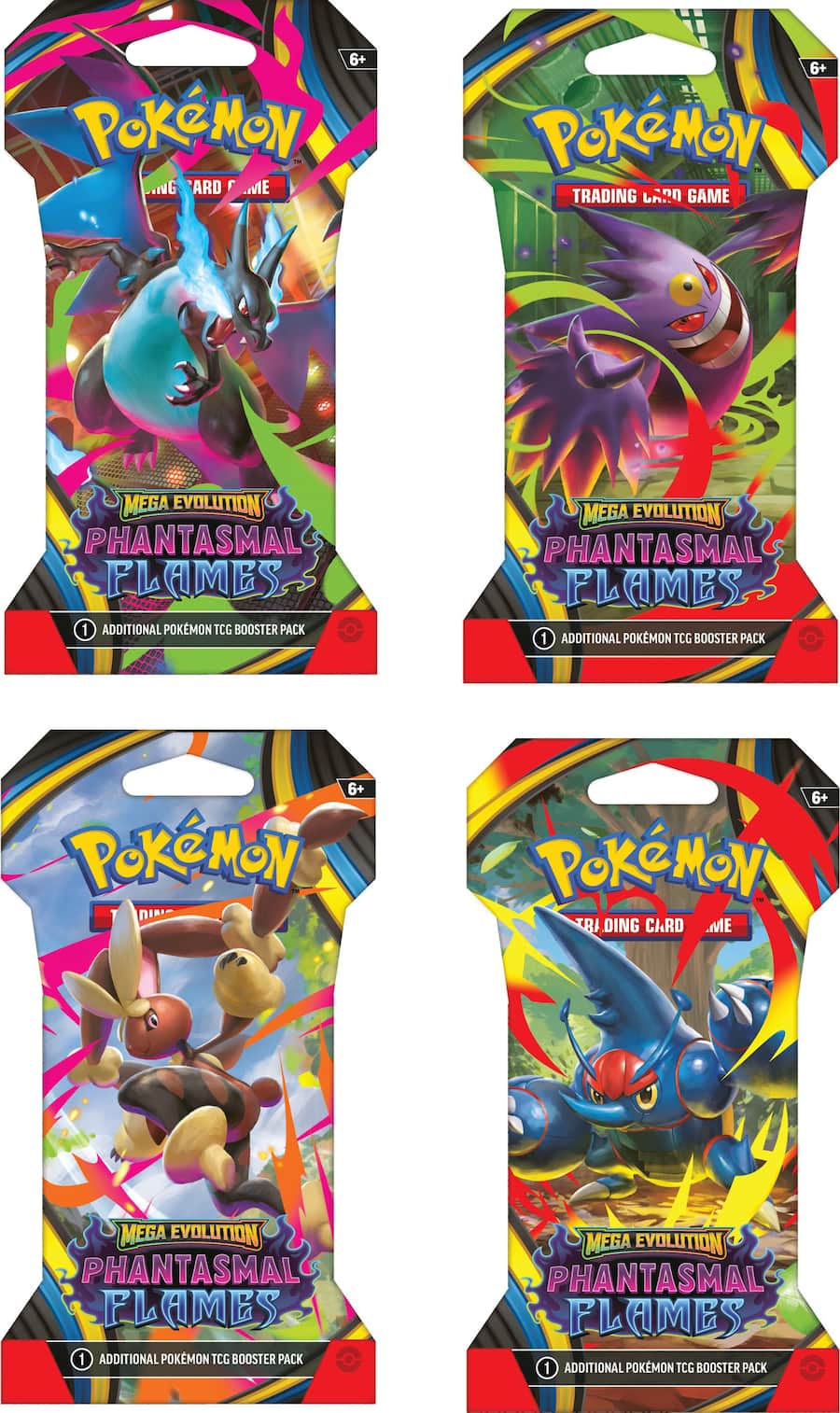 Phantasmal Flames Sleeved Art Bundle [Set of 4]