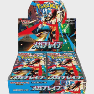 Pokemon Mega Brave Japanese Booster Box